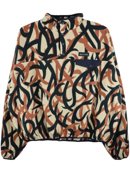  Saint Mxxxxxx Trival Sweater - Neutrals 
