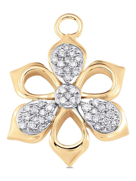  Sara Weinstock 18k Yellow Gold Lierre Diamond Pendant Charm 