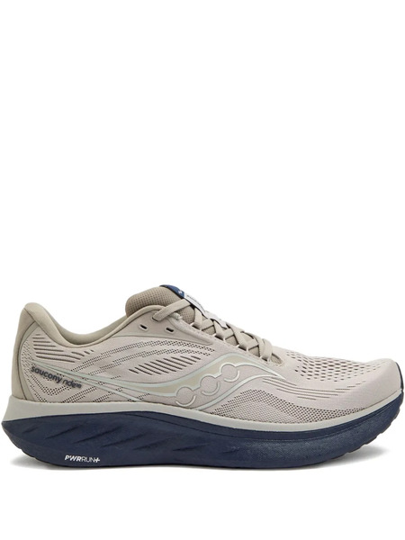  Saucony Logo Sneakers - Grey 