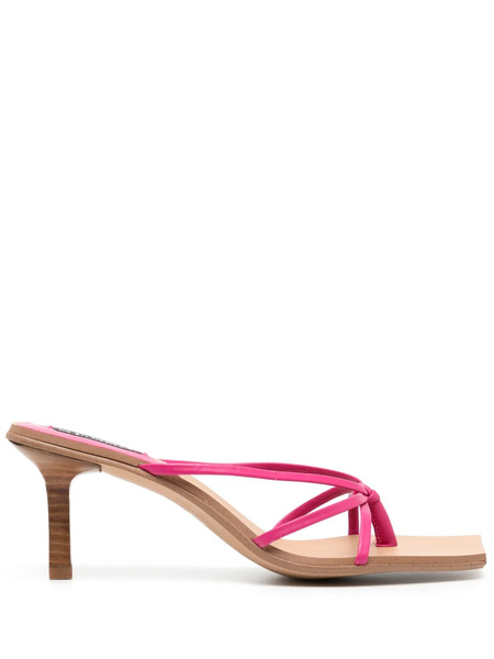  Senso Maria 80mm Leather Sandals - Pink 