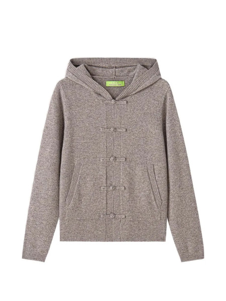  Shanghai Tang Cashmere Cardigan - Neutrals 