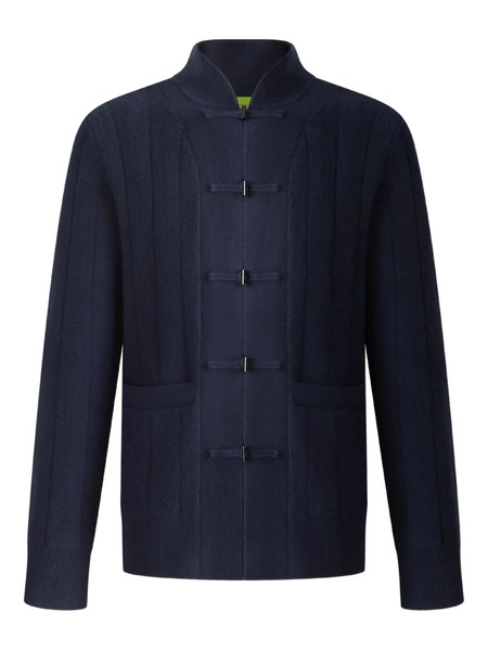  Shanghai Tang Tang Buttoned Cardigan - Blue 