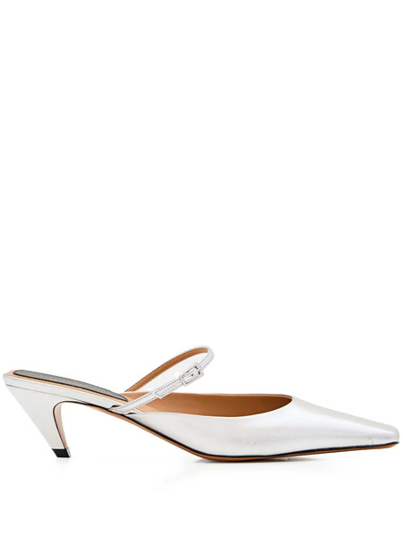  Stella Mccartney 90mm Buckle-fastening Slingback Mules - White 