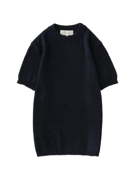  Studio Nicholson Seren Ribbed Top - Blue 