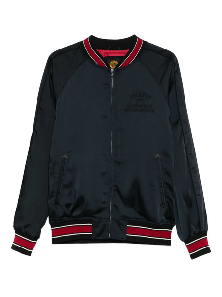  Superdry Ribbed-trim Bomber Jacket - Black 
