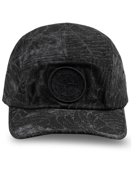  Supreme X Stone Island Baseball Cap - Black 