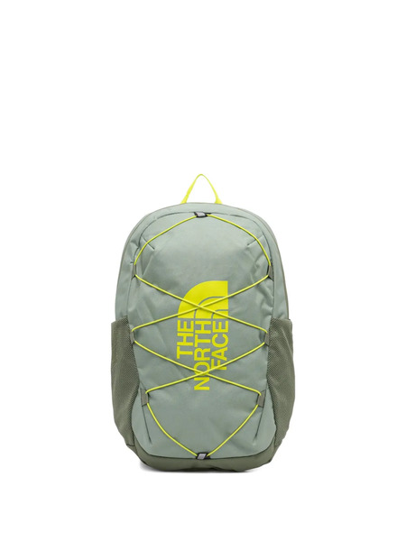  The North Face Kids Logo-print Backpack - Green 