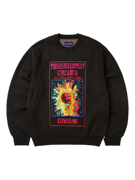  This Is Never That Basketball Hoop Sweater - Black 