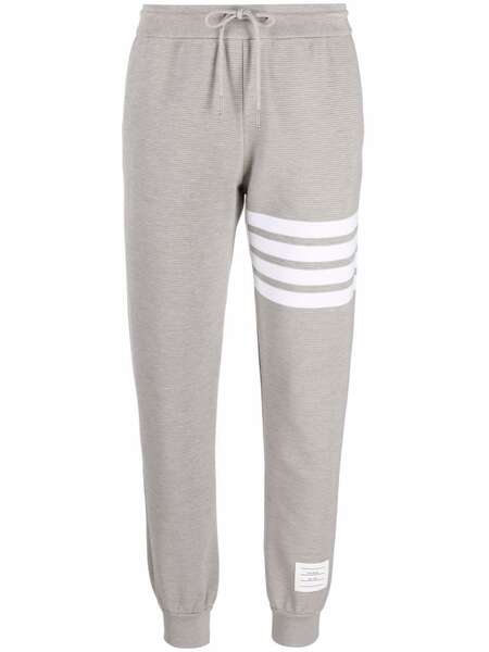  Thom Browne 4-bar Stripe Track Pants - Grey 