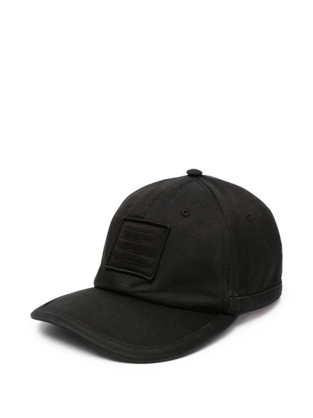 Thom Browne Logo-patch Baseball Cap - 001 Black 