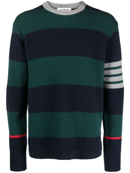  Thom Browne Rugby Jacquard Jumper - Green 