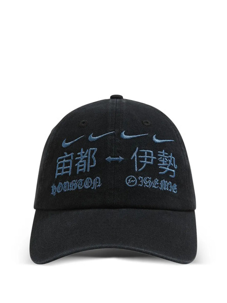  Travis Scott X Fragment X Nike Baseball Cap - Black 