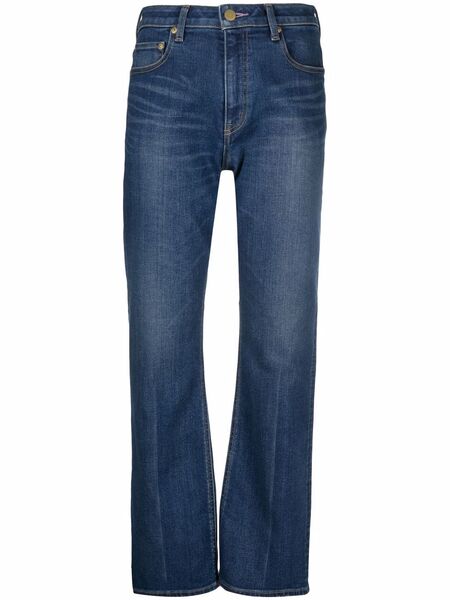  Tu Es Mon Tresor High-waisted Flared Jeans - Blue 