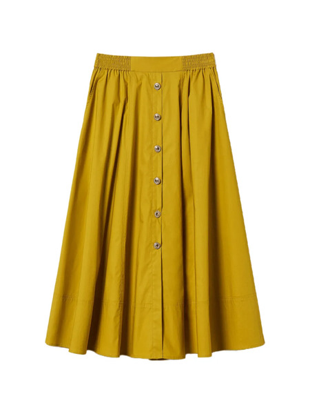 Twinset Buttoned Midi Skirt - Yellow 