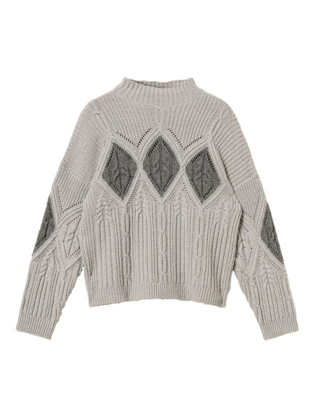  Twinset Cable-knit Intarsia Jumper - Grey 