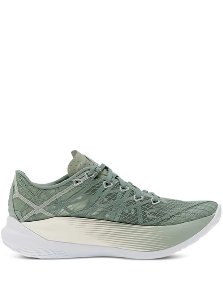  Under Armour Elite 2 Sneakers - Green 