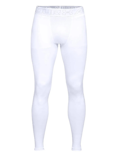  Under Armour Logo-embellishment Leggings - White 