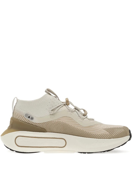 Under Armour U Phantom 4 Storm Sneakers - Neutrals 