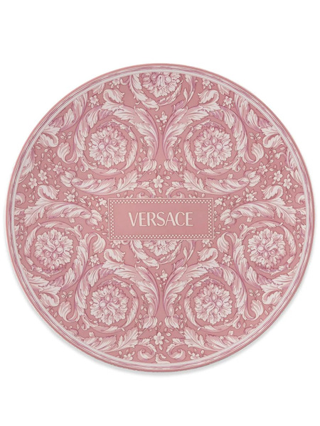  Versace Barocco Porcelain Plate - Pink 