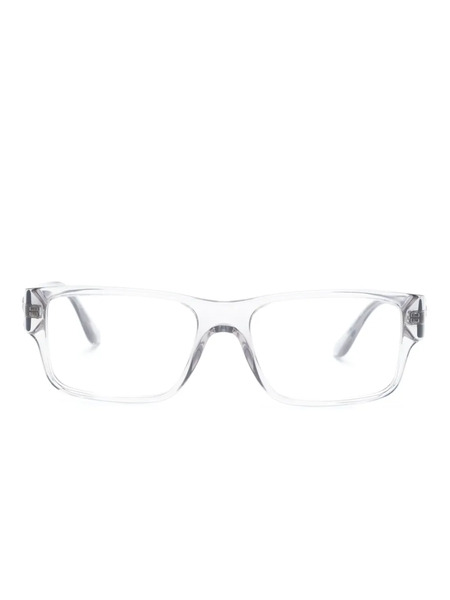  Versace Eyewear Medusa-plaque Square-frame Glasses - Neutrals 