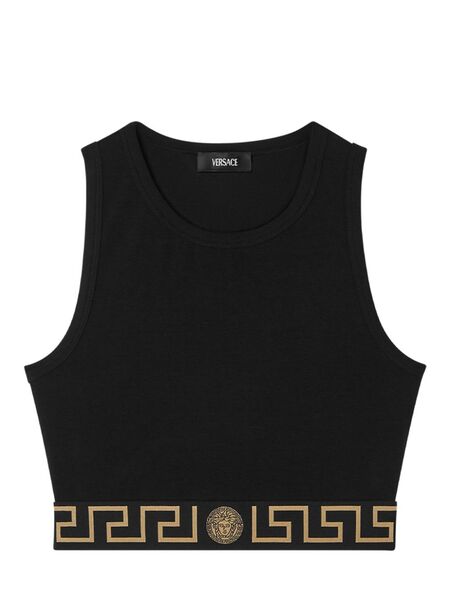  Versace Greca Border Cropped Top - Black 