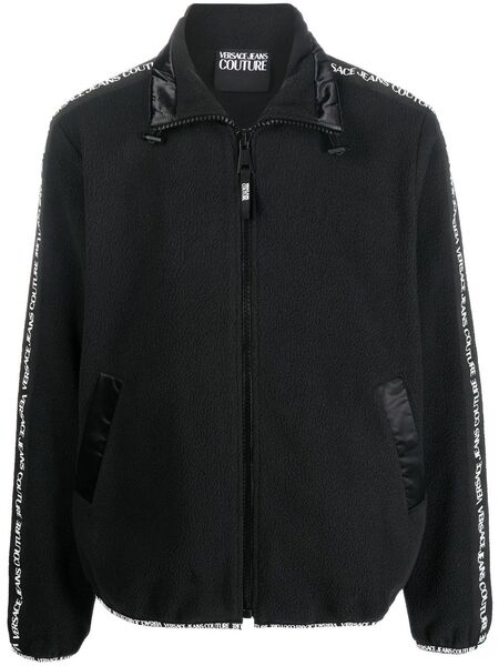 Versace Jeans Couture Logo-print Track Jacket - Black 