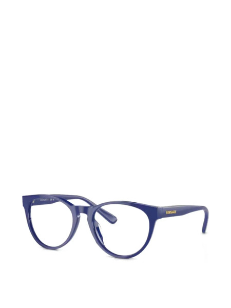  Versace Kids Round Frame Glasses - Blue 