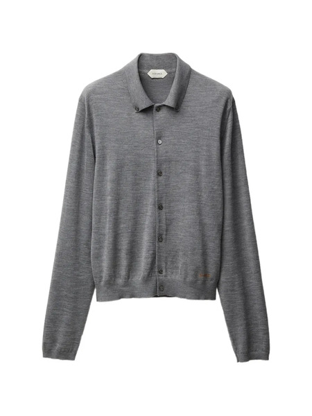  Versace Polo-collar Cardigan - Grey 