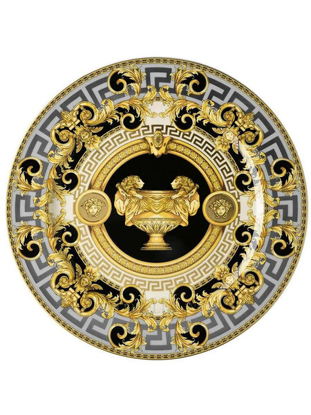  Versace Prestige Gala 2 Service Plate (30cm) - Yellow 