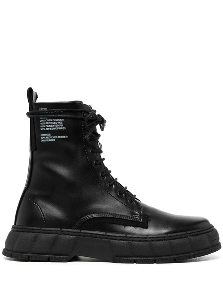  Virón 1992 Lace-up Leather Boots - Black 