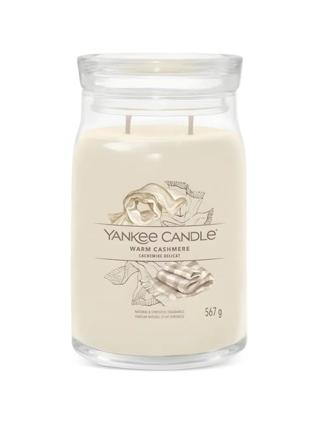  Yankee Candle Floral Print Candle - Neutrals 
