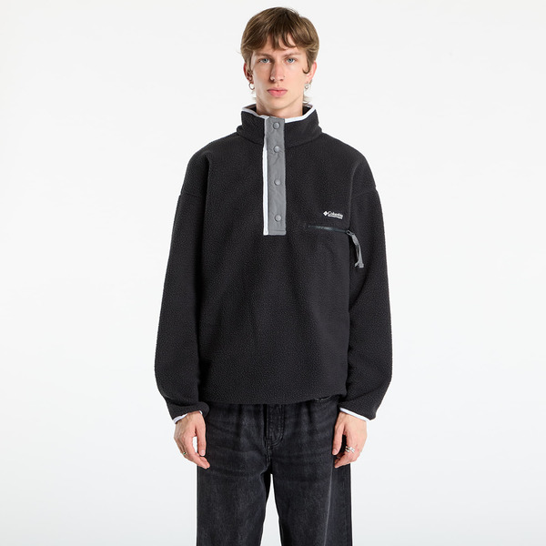  Sweatshirt Columbia Helvetia™ Ii Half Snap Fleece Black S 
