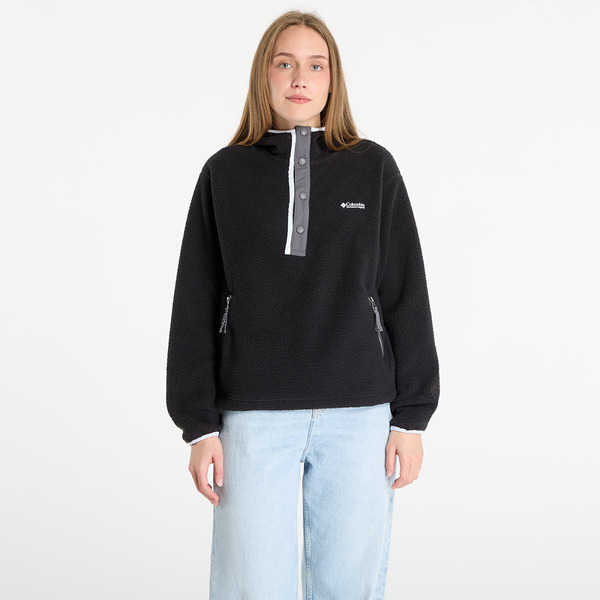  Sweatshirt Columbia Helvetia™ Ii Hoodie Black Xs 