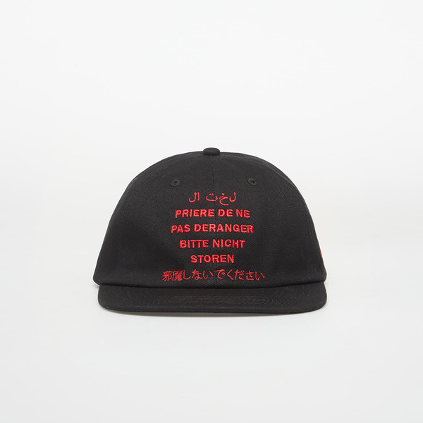  Pleasures Disturb Cap Black Universal 