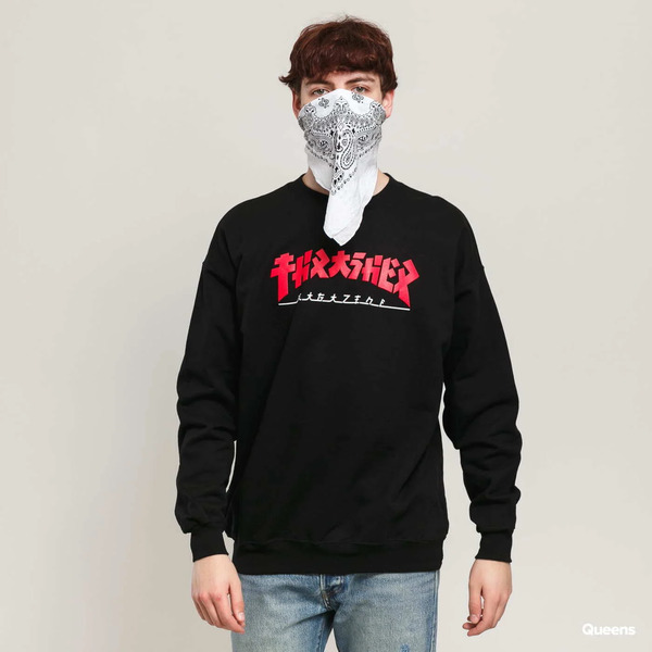  Sweatshirt Thrasher Godzilla Crewneck Black S 