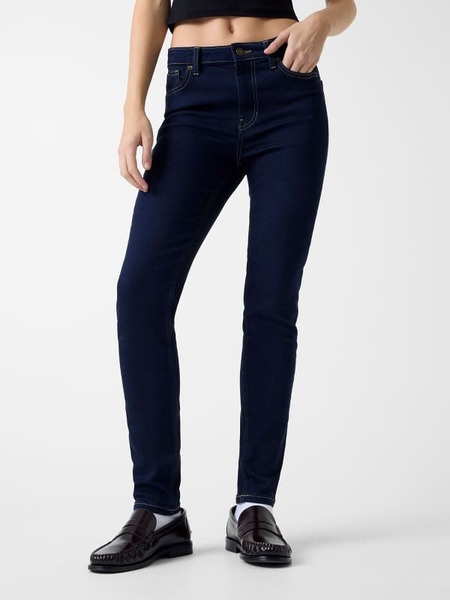  Guess G05 High-waist-skinny-jeans 