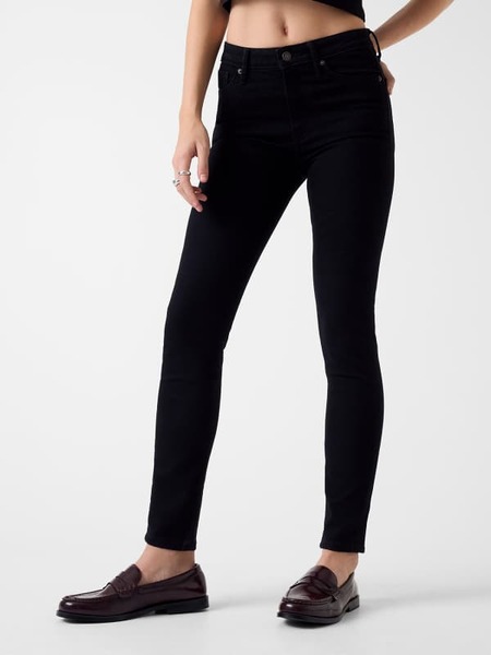  Guess High-waist Skinny Jeans 