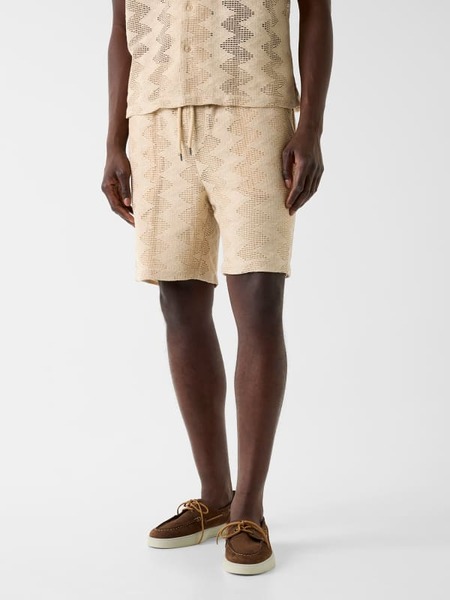  Guess Rippstrick-shorts 
