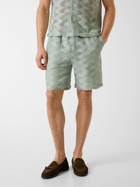  Guess Rippstrick-shorts 