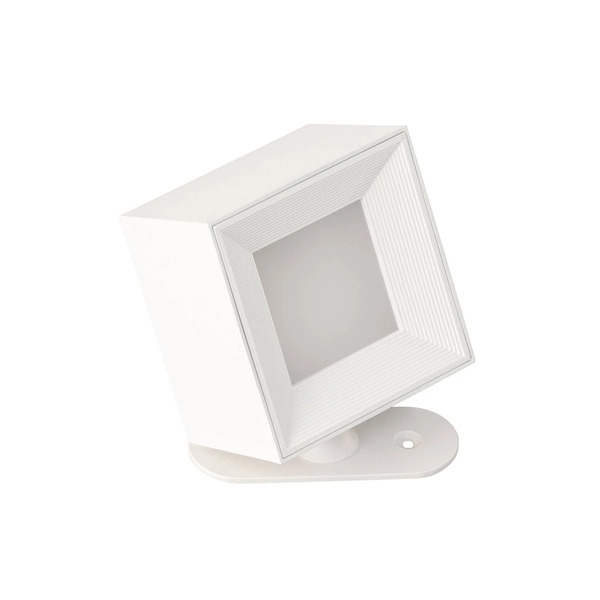 Fh Lighting Akumulatorowy Spot ścienny Led Magnetics, Biały, W Kształcie Sześcianu, 