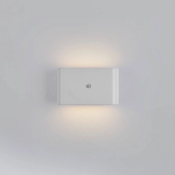  Just Light. Gmbh Just Light. Kinkiet Led Na Akumulator Ziddy, Biała, Czujnik 3000 K 