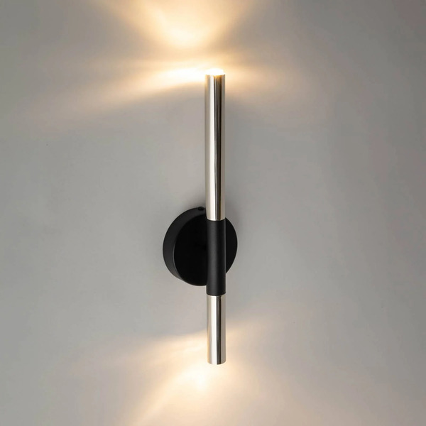  Sigma Kinkiet Sopel Lux, 2-punktowy, Czarny/srebrny, Wysokość 38 Cm 