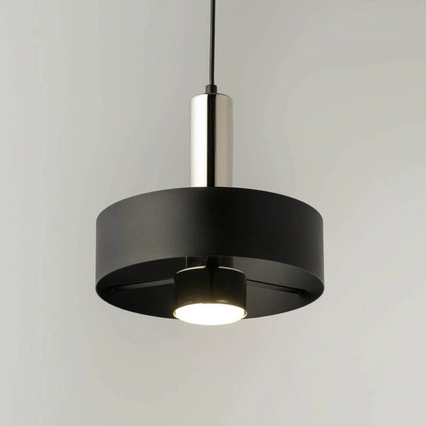  Sigma Żyrandol Rif Lux, Czarny/srebrny, ø 25 Cm, Stal 