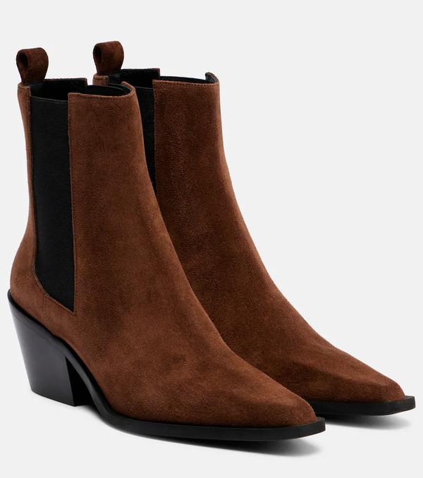 A.emery A.emery Leo Suede Ankle Boots 