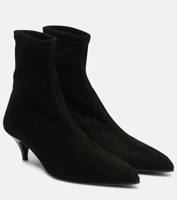  A.emery A.emery Ophelia Suede Ankle Boots 