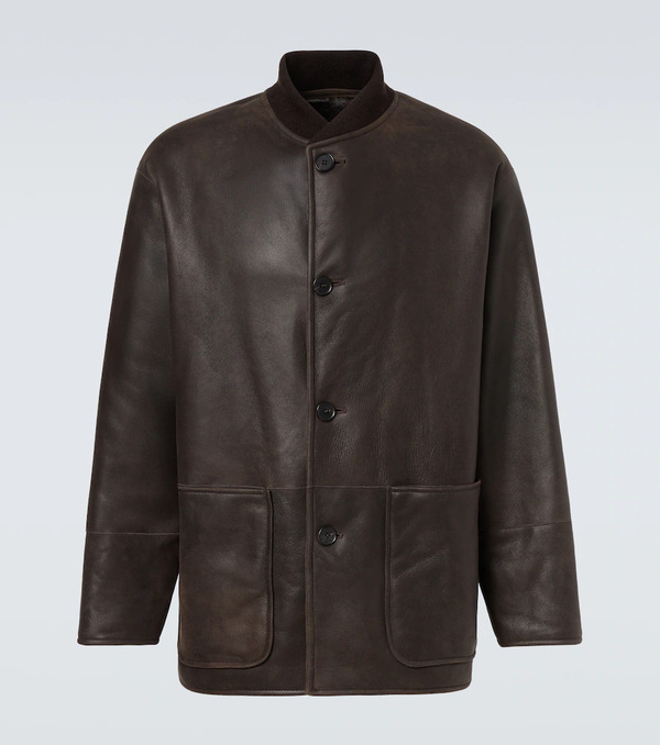  A.presse A.presse Shearling-lined Jacket 