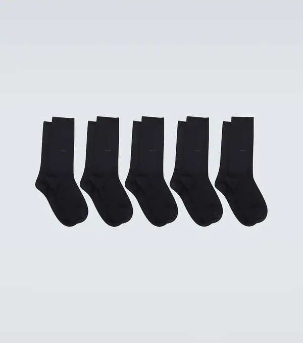  Cdlp Cdlp Set Of 5 Pairs Of Socks 