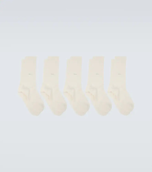  Cdlp Cdlp Set Of 5 Pairs Of Socks 