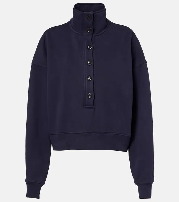  Citizens Of Humanity Citizens Of Humanity Mirelle Cotton Fleece Sweatshirt 