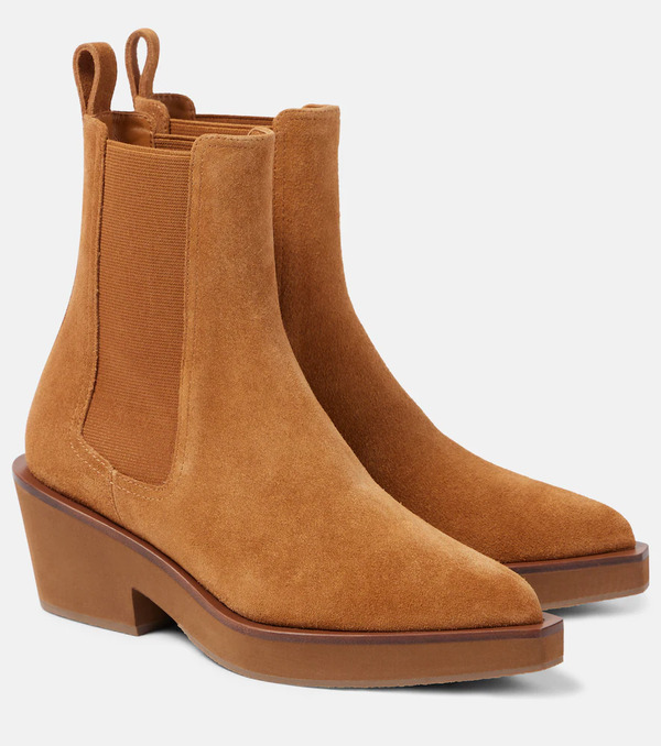  Clergerie Clergerie Tegan Suede Ankle Boots 